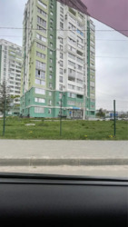 В продаже 2 - комнатная квартира в ЖК Рогатинский фото 12 В продаже 2 - комнатная квартира в ЖК Рогатинский фото 12