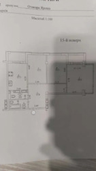 Продам 3-х квартиру ЖК 'Оптима' пер. Отакара Яроша, м. Бот. Сад фото 14 Продам 3-х квартиру ЖК 'Оптима' пер. Отакара Яроша, м. Бот. Сад фото 14