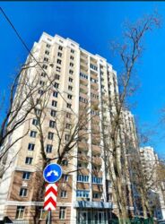 Продається квартира Харківська, Харків, Салтівський (Московський), МАЛЫШЕВА з-д, Героев Харькова пр. (Московский пр.), 193а, м. Заводська (Завод ім. Малишева) фото 2 Продається квартира Харківська, Харків, Салтівський (Московський), МАЛЫШЕВА з-д, Героев Харькова пр. (Московский пр.), 193а, м. Заводська (Завод ім. Малишева) фото 2