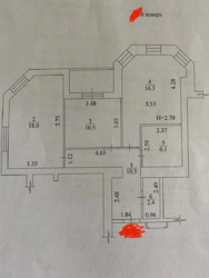 ��������� 2� 67 �2 �������� � �� ���������. ������������ 14. ���� 19