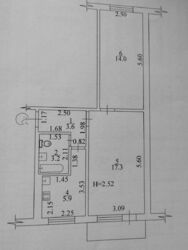 Продається квартира Владислава Зубенко ул., 46, Харків, Харківська, Салтівський (Московський), Салтовка 604 м/р, м. Академіка Барабашова фото 6 Продається квартира Владислава Зубенко ул., 46, Харків, Харківська, Салтівський (Московський), Салтовка 604 м/р, м. Академіка Барабашова фото 6