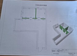 ��������� �������� �������� ��������, 2, �����, ���������, �������������, ����� ����, �. �������� ���� 2