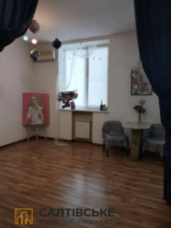 Продам 3 комнатную квартиру Метро Университет фото 6 Продам 3 комнатную квартиру Метро Университет фото 6