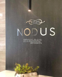 ��������� �������� �������� ��., 4, �����, ���������, �������������, �����, �. ����������� ���� 5