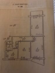 Продажа 3х комнатных квартир. фото 4 Продажа 3х комнатных квартир. фото 4