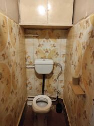 ������ 2-� �������� �. ������ ������. ���� 13