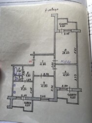 ��������� �������� ����������� ��., 41, �����, ���������, ��������, ��� ����������������, �. ��������� ���� 1