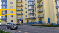 Продається квартира Харківська, Харків, Салтівський (Московський), Северная Салтовка 1, Яни Червоної ул. (Родниковая ул.), 11а, м. Салтівська фото 5 Продається квартира Харківська, Харків, Салтівський (Московський), Северная Салтовка 1, Яни Червоної ул. (Родниковая ул.), 11а, м. Салтівська фото 5