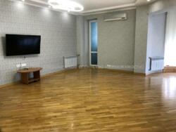 ������������ ����., 2 ���� 12