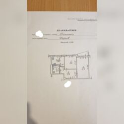 ��������� �������� �������� ��., 5, �����, ���������, �������������, ����� ����, �. ����� ������ ���� 7