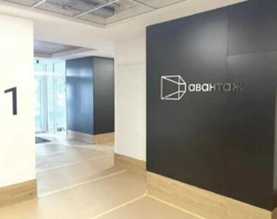 В продаже 3 - комнатная квартира в ЖК Люксембург Центральный парк. Застройщик Авантаж фото 2 В продаже 3 - комнатная квартира в ЖК Люксембург Центральный парк. Застройщик Авантаж фото 2