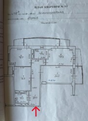 У продажу 4 - кімнатна квартира в ЖК Молодіжний станція метро Олексіївська фото 21 У продажу 4 - кімнатна квартира в ЖК Молодіжний станція метро Олексіївська фото 21