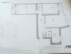 Полтавський Шлях вул., 155 фото 5 Полтавський Шлях вул., 155 фото 5