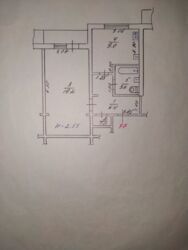 Продажа квартиры фото 1 Продажа квартиры фото 1