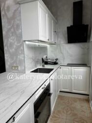 ������ 1 �������� 51�2 �� ������, ������, ������, �������. ���� 13