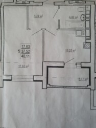 Продається квартира Харківська, Харків, Шевченківський, АЛЕКСЕЕВКА, Победы пр., 86, м. Перемога фото 5 Продається квартира Харківська, Харків, Шевченківський, АЛЕКСЕЕВКА, Победы пр., 86, м. Перемога фото 5