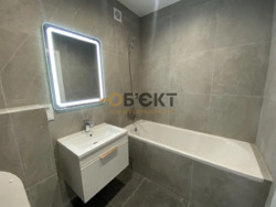 �����������.1�.��. �� ����-3. 43�2. �. ������������ ���� 8