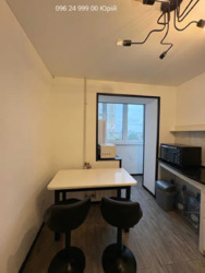 ��������� �������� ��������������� �����., 19, ���, ������������ ���� 14