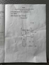 � ������� 1 - ��������� �������� �� ��������� ������� ����� �������� � �������� ���� 2