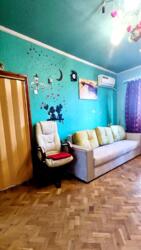 ������� ����� ���., 55 ���� 7