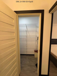 ��������� �������� ��������������� �����., 19, ���, ������������ ���� 11