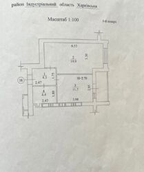 ��������� �������� ���������, �����, �������������, ���, ������ �������� ��. (���������� ��.), 268, �. ���������� ����� ���� 6