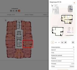 Продам 1к квартиру в ЖК Меридиан, Дом 3 фото 3 Продам 1к квартиру в ЖК Меридиан, Дом 3 фото 3