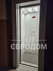 ��������� �������� �������� ����� (���������� �-�), 6, �����, ���������, ��������, �������� �����, �. �������� ������� ��������� ���� 20