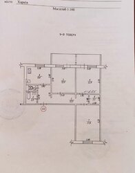 ������ 3-������� �������� � ������ (�-� �������), 10 ������ ���� �� ��.�. '������� ����'. ���� 4