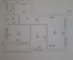 ������ 2� ��������� �������� ���� 3, ������� 74�2. ���� 1