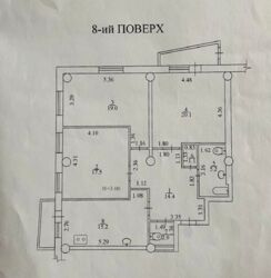 Продається квартира Харківська, Харків, Салтівський (Московський), Салтовка, м. Ак. Павлова, Гвардейцев-Широнинцев ул., 33, м. Академіка Павлова фото 3 Продається квартира Харківська, Харків, Салтівський (Московський), Салтовка, м. Ак. Павлова, Гвардейцев-Широнинцев ул., 33, м. Академіка Павлова фото 3