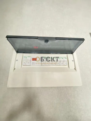 �����������.1�.��. �� ����-3. 43�2. �. ������������ ���� 12