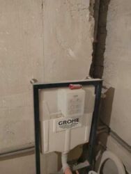 В продаже 2 - комнатная квартира, новострой, жк Салтовский 6/9, Драгоманова фото 7 В продаже 2 - комнатная квартира, новострой, жк Салтовский 6/9, Драгоманова фото 7