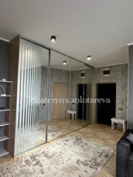 ������ 1 �������� 51�2 �� ������, ������, ������, �������. ���� 7