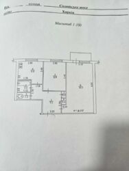 Продається квартира Салтовское шоссе, 262, Харків, Харківська, Немишлянський, Салтовка 624 м/р, м. Академіка Барабашова фото 7 Продається квартира Салтовское шоссе, 262, Харків, Харківська, Немишлянський, Салтовка 624 м/р, м. Академіка Барабашова фото 7