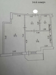 78 т. $ ЖК Триумф Продам 2 ком.кв.67м2,Науки,м.23 Августа фото 9 78 т. $ ЖК Триумф Продам 2 ком.кв.67м2,Науки,м.23 Августа фото 9