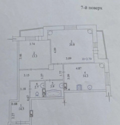 ������ ����! 2 ����. ��. � �� ���� 74�2 ����� ������������ ���� 1