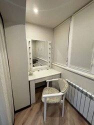 ��������� �������� ��������� ������� ��., 319, �����, ���������, ��������, ��������, 522, �. ��������� ���� 19