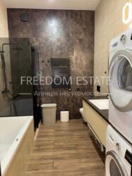 �������� � �������� �������� � ������ / ��������� ���� 20