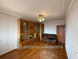 ������ 3����� ��������� 69�2,� ��������, ������,�������! ���������� ���� 4