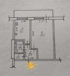 Продається квартира Дружбы Народов ул., 206, Харків, Харківська, Салтівський (Московський), Северная Салтовка 1, м. Салтівська фото 5 Продається квартира Дружбы Народов ул., 206, Харків, Харківська, Салтівський (Московський), Северная Салтовка 1, м. Салтівська фото 5