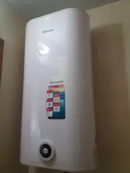 ������ 2-� ��. �������� �� ������������� ����������,12. ���� 6