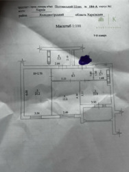 � ������� 2 - ��������� �������� � �� ������ ��. ���������� ���� �������� ���� ���� 10