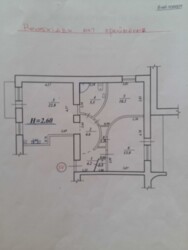 ��������� �������� ���� �������� ��., 157/6, �����, ���������, ����������, ��������, �. ������ ���� 1