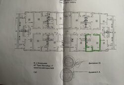 ��������� �������� ���������, �����, ��������, �����˨���, ����������, 11, �. ������� ���� 2