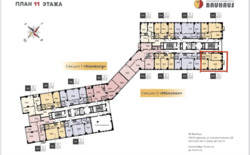 ������� 2�.��. 66��� ����� �� Bauhaus, ��. ������� ��������� ���� 2