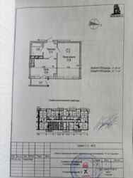 �� ���������� ������� 1� 48��.�. ���� 11