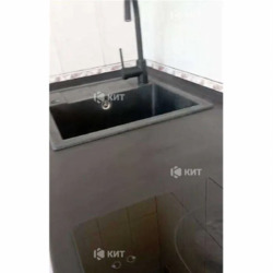 1�.37�2 �������� (����������, �.������������ ���� 4