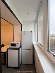 ��������� �������� ��������������� �����., 19, ���, ������������ ���� 17