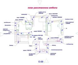 Продам двокімнатну квартиру ЖК 'Левада 1', фото 4 Продам двокімнатну квартиру ЖК 'Левада 1', фото 4